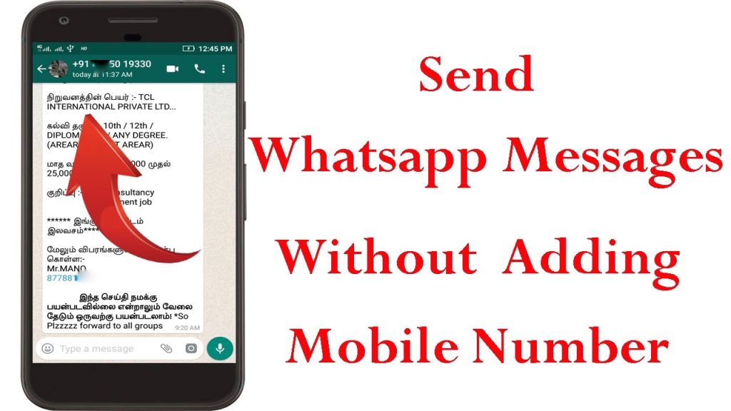 How can you send a message on WhatsApp without adding the number