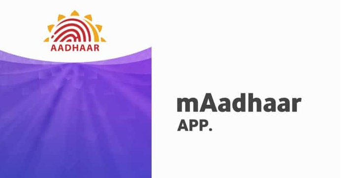 How to Use mAadhaar App & How to Downlode? How to Use mAadhaar App
